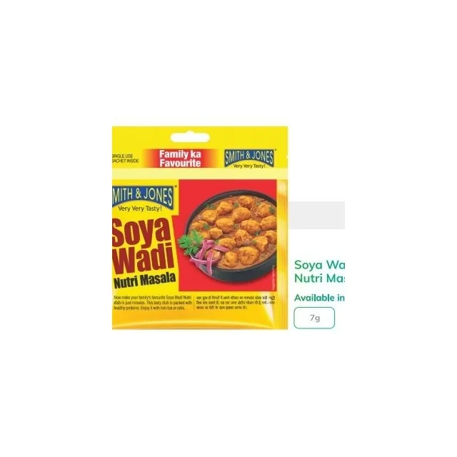 Smith & Jones S&]Indian Masala (6.5 g)