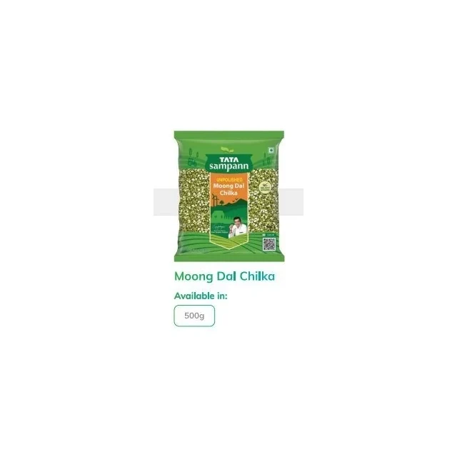 Tata Sampann Urad Whole (500 g)